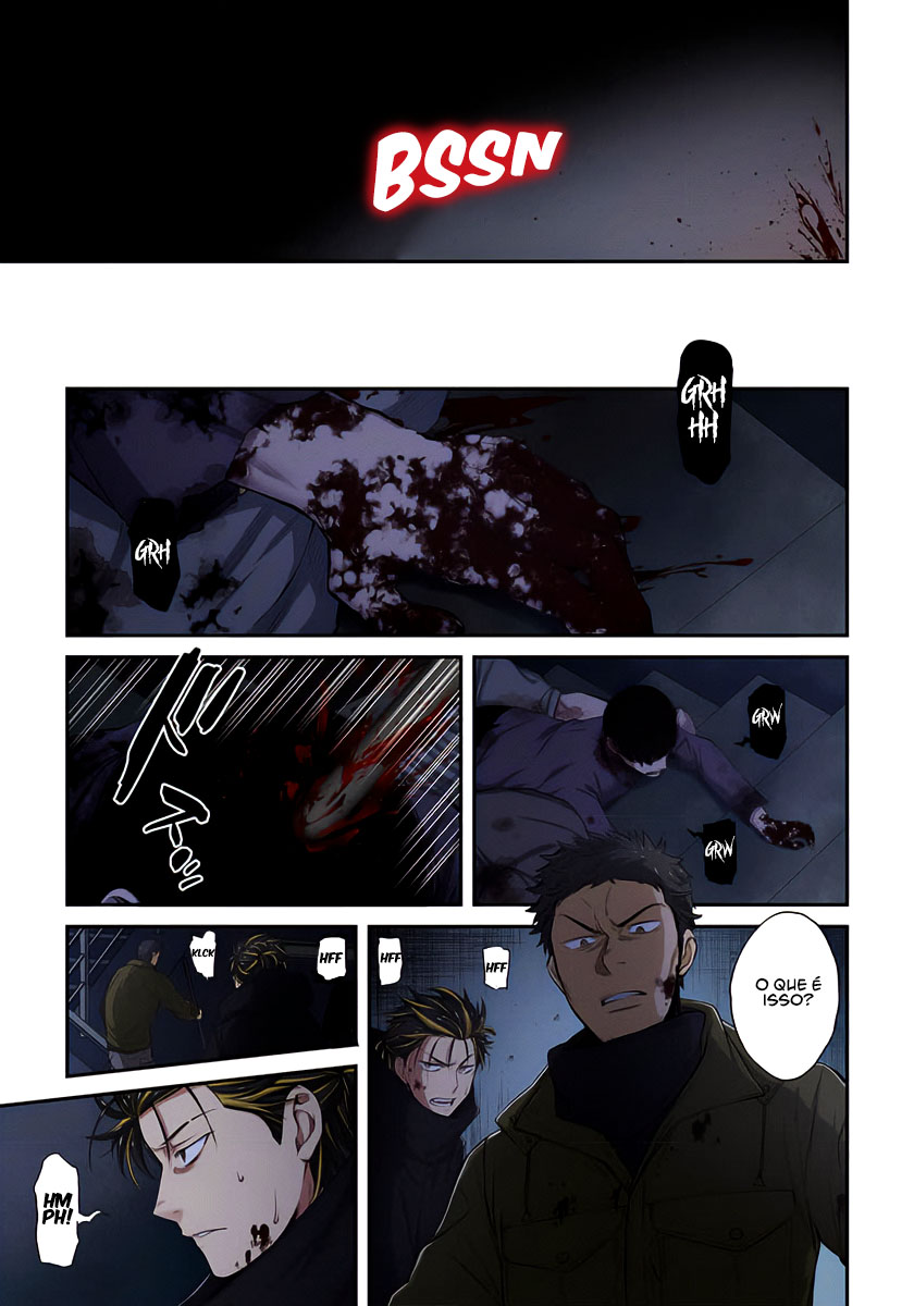 Zombie no Afureta Sekai Ore Dake ga Osowarenai Capítulo 1