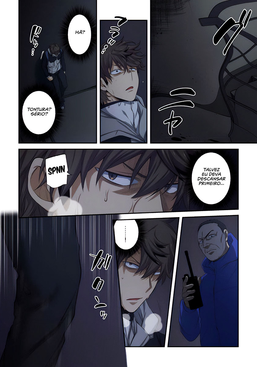 Zombie no Afureta Sekai Ore Dake ga Osowarenai Capítulo 1