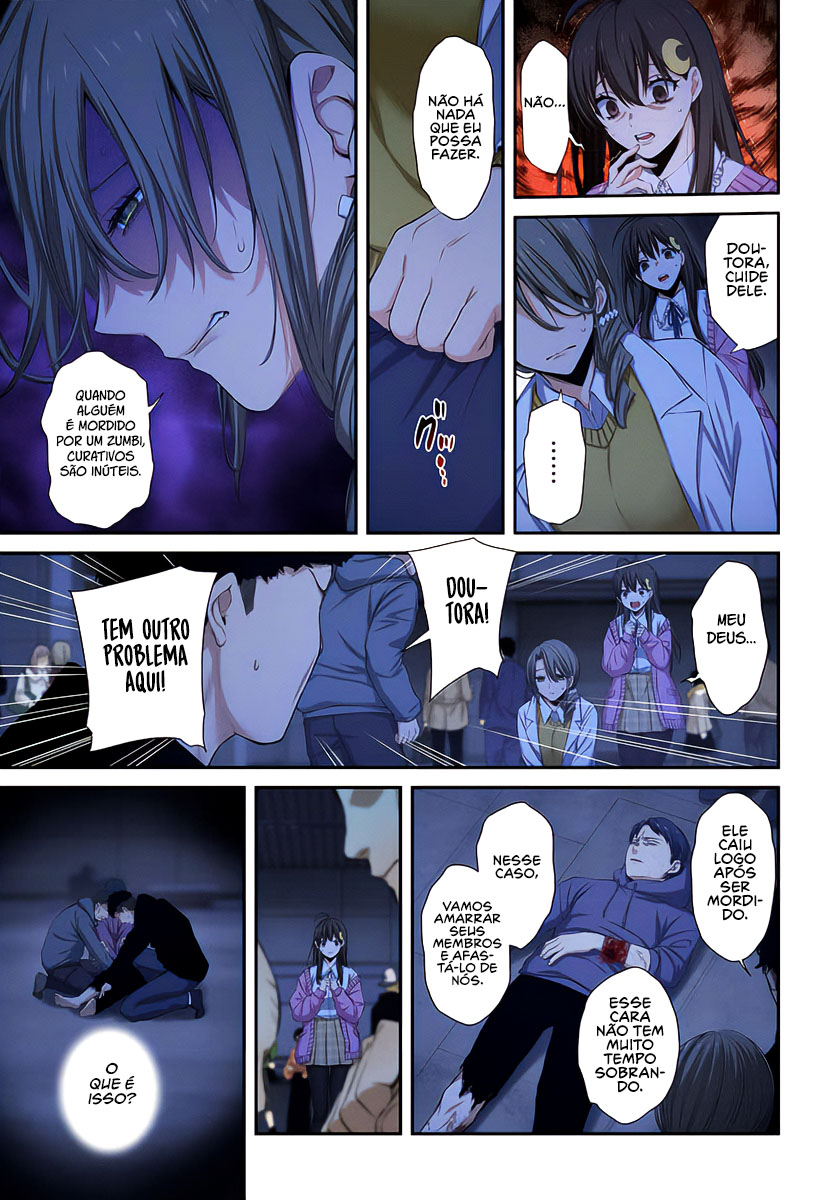 Zombie no Afureta Sekai Ore Dake ga Osowarenai Capítulo 1