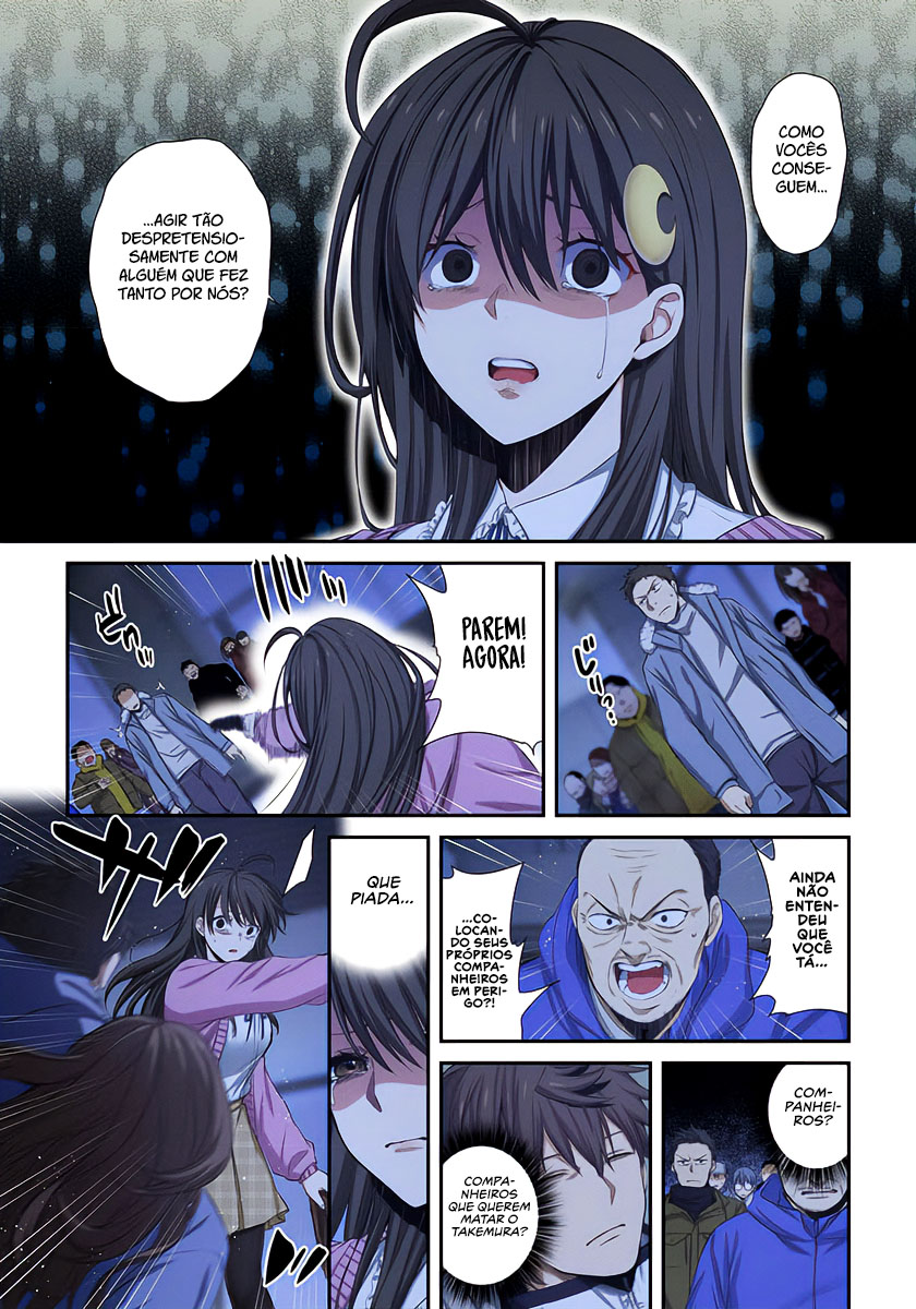 Zombie no Afureta Sekai Ore Dake ga Osowarenai Capítulo 1