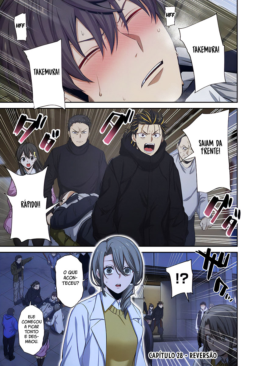Zombie no Afureta Sekai Ore Dake ga Osowarenai Capítulo 1