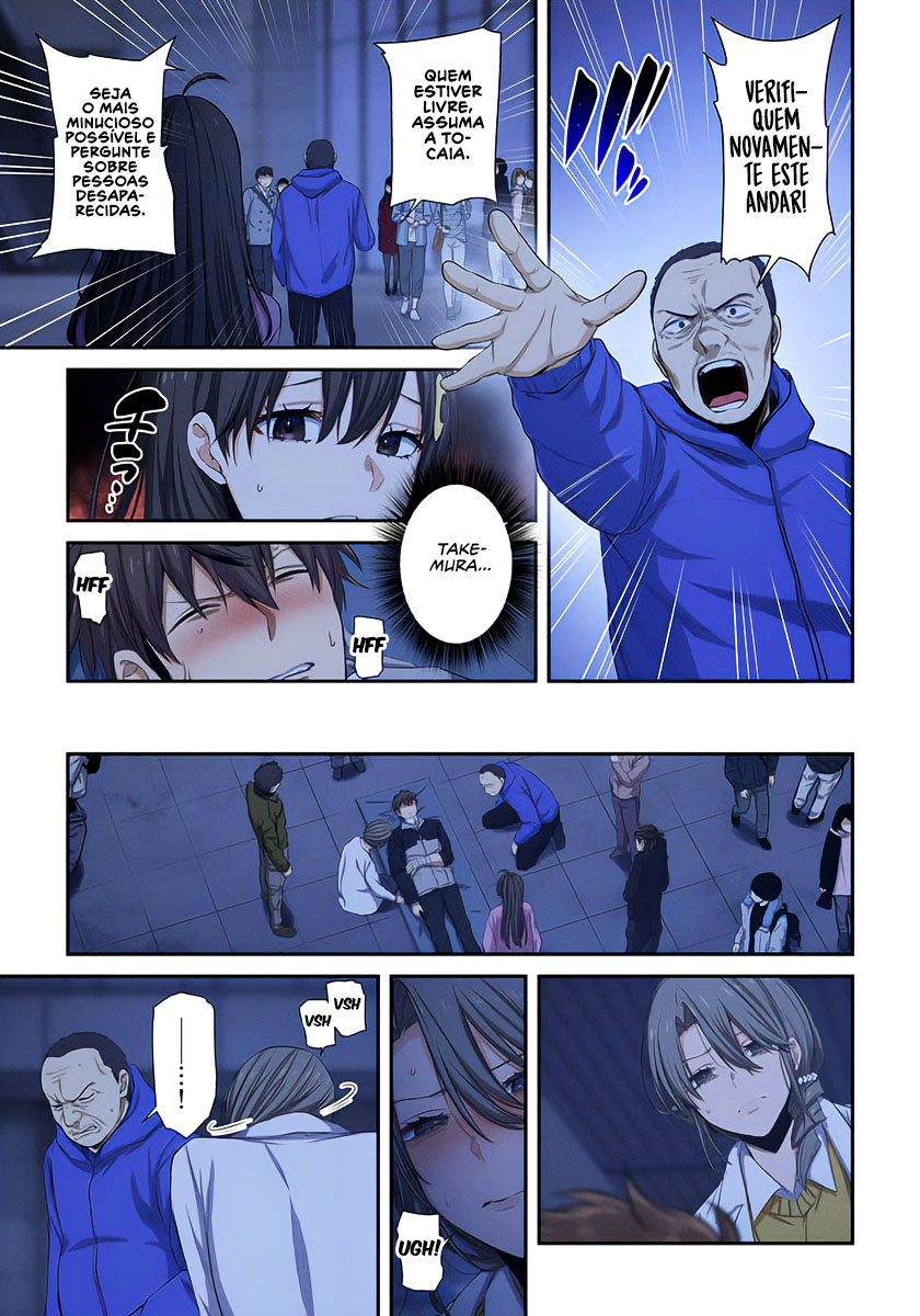 Zombie no Afureta Sekai Ore Dake ga Osowarenai Capítulo 1