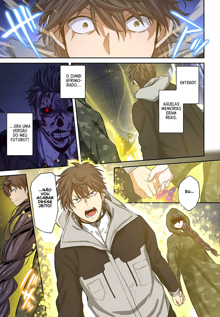 Zombie no Afureta Sekai Ore Dake ga Osowarenai Capítulo 1