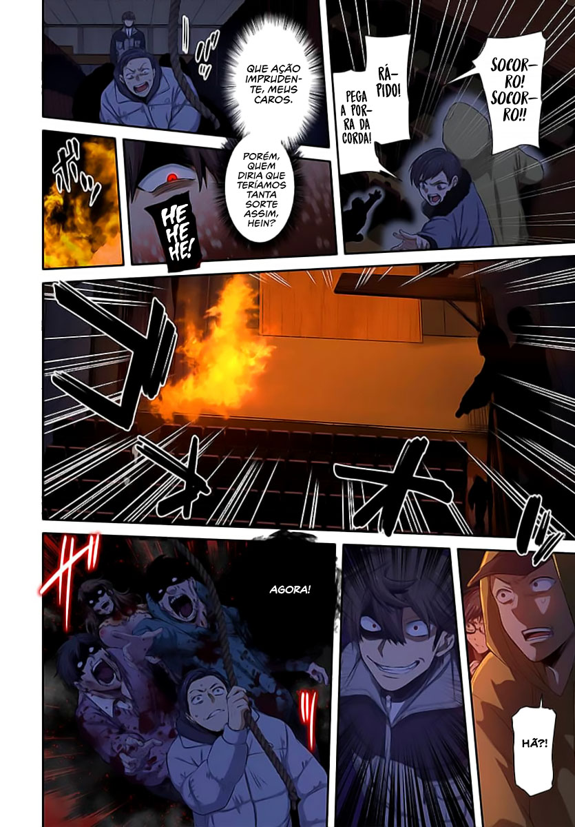 Zombie no Afureta Sekai Ore Dake ga Osowarenai Capítulo 1