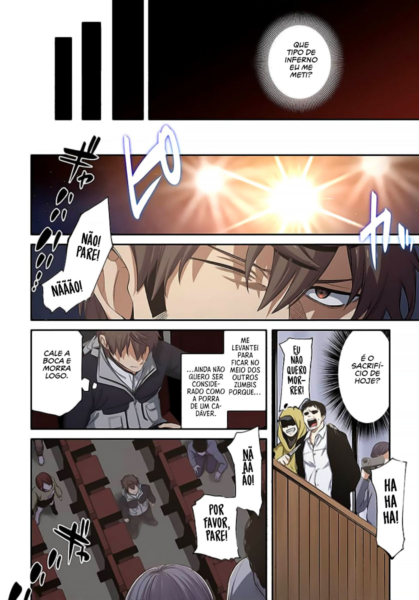 Zombie no Afureta Sekai Ore Dake ga Osowarenai Capítulo 1