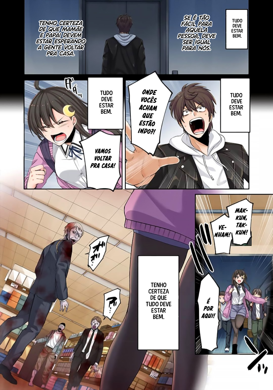 Zombie no Afureta Sekai Ore Dake ga Osowarenai Capítulo 1