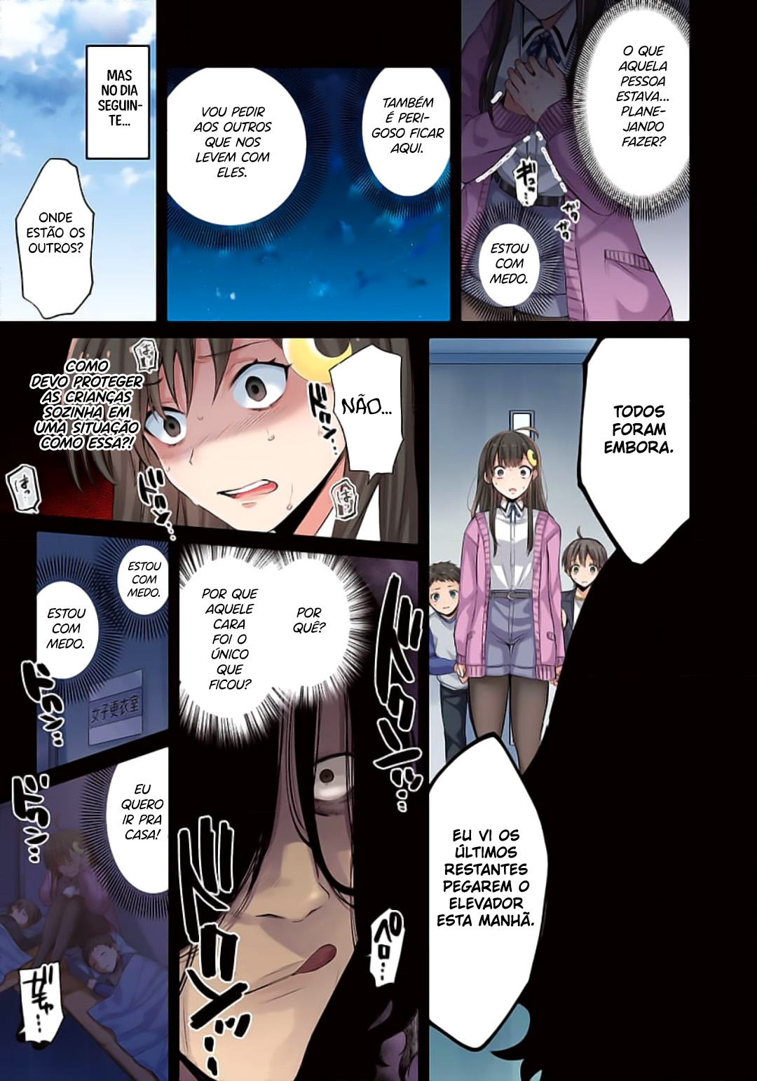 Zombie no Afureta Sekai Ore Dake ga Osowarenai Capítulo 1