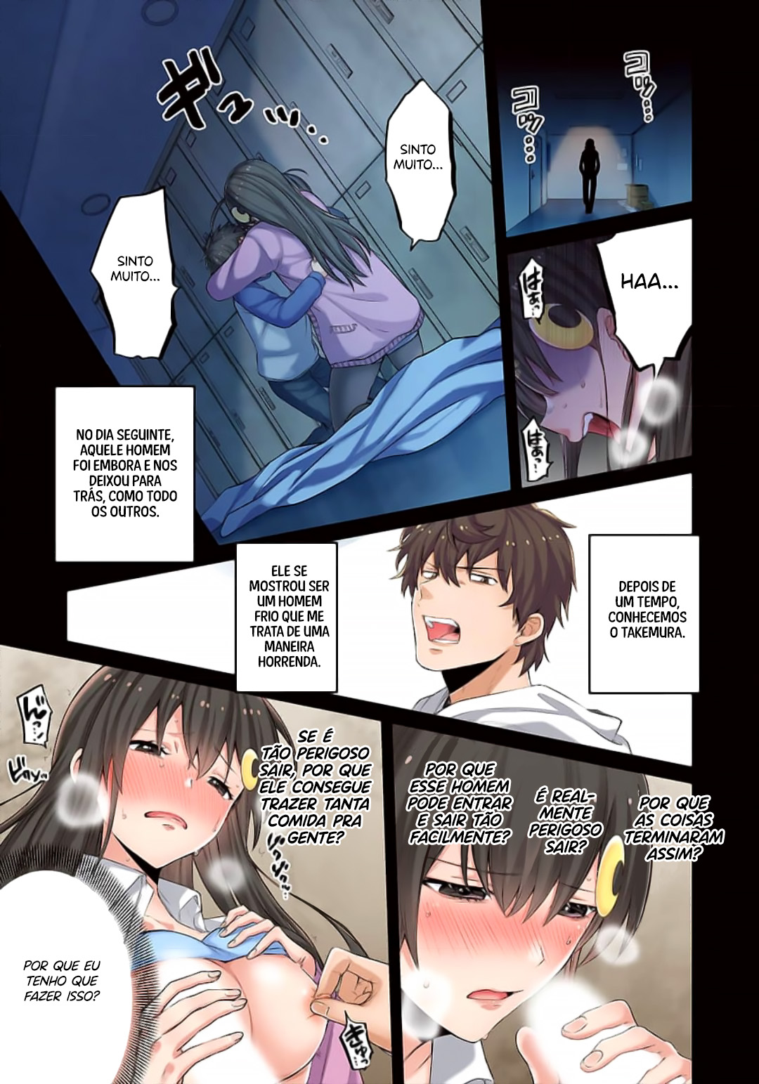 Zombie no Afureta Sekai Ore Dake ga Osowarenai Capítulo 1