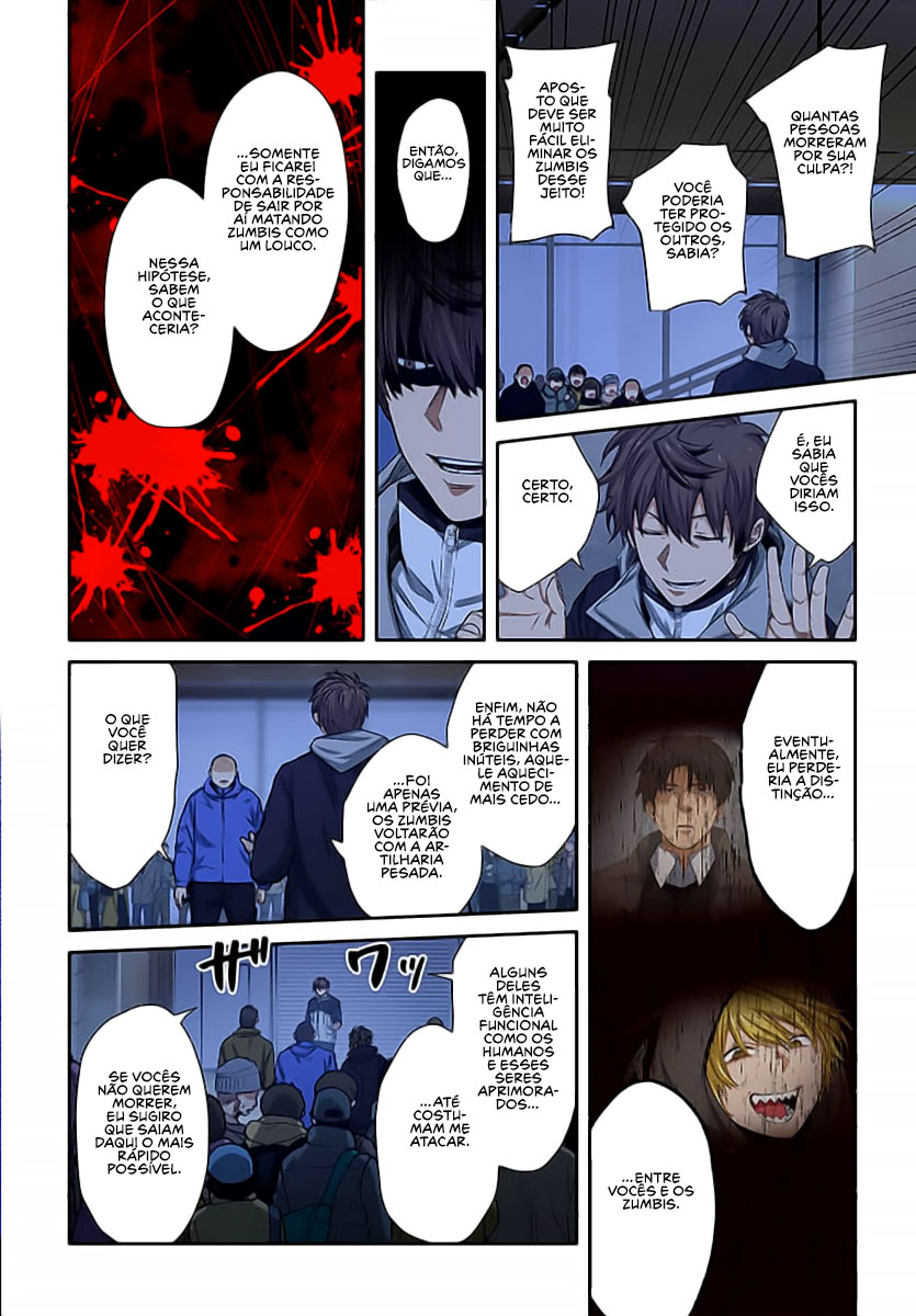 Zombie no Afureta Sekai Ore Dake ga Osowarenai Capítulo 1