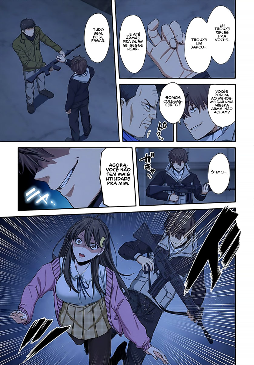 Zombie no Afureta Sekai Ore Dake ga Osowarenai Capítulo 1