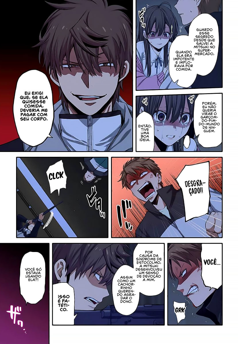 Zombie no Afureta Sekai Ore Dake ga Osowarenai Capítulo 1