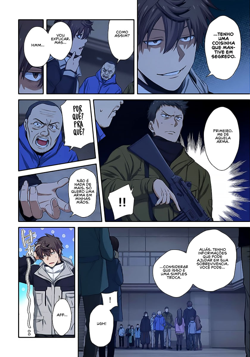 Zombie no Afureta Sekai Ore Dake ga Osowarenai Capítulo 1