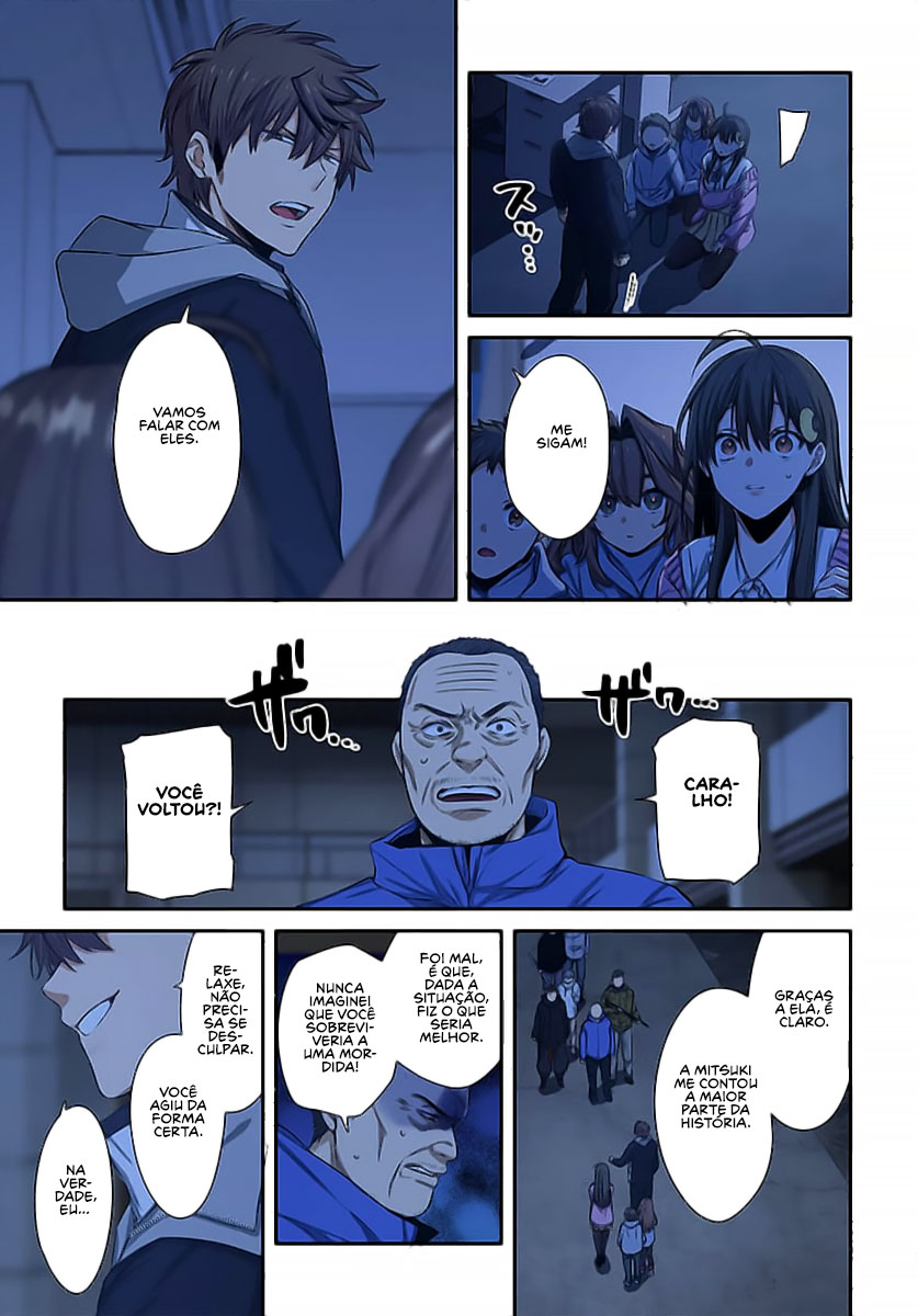 Zombie no Afureta Sekai Ore Dake ga Osowarenai Capítulo 1