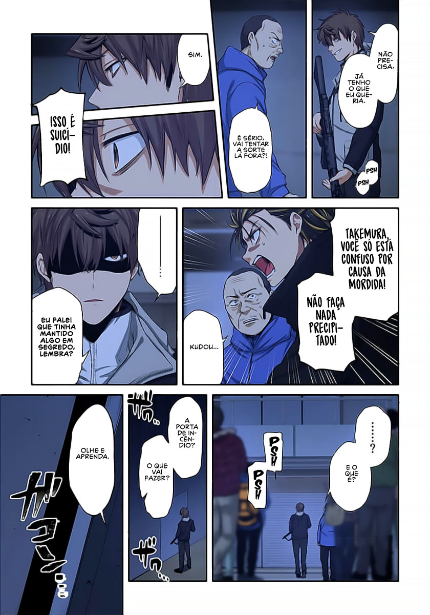 Zombie no Afureta Sekai Ore Dake ga Osowarenai Capítulo 1