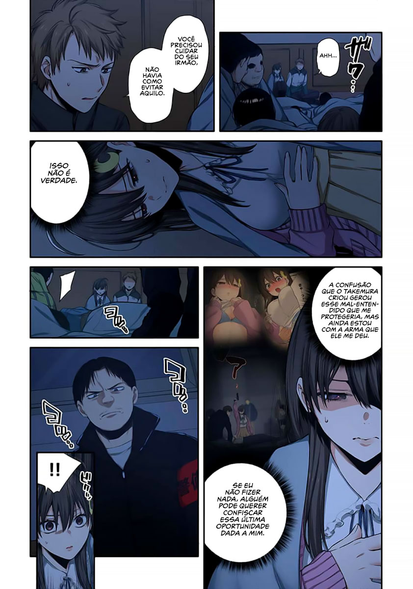 Zombie no Afureta Sekai Ore Dake ga Osowarenai Capítulo 1