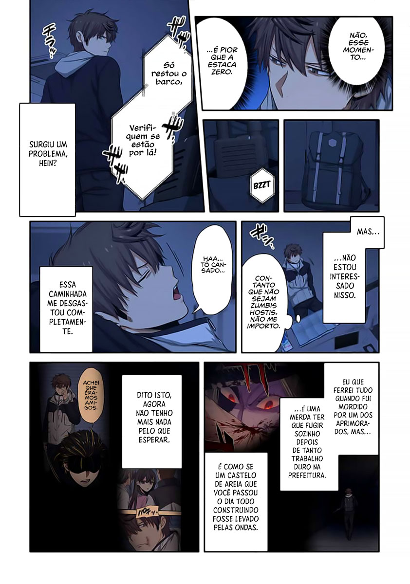 Zombie no Afureta Sekai Ore Dake ga Osowarenai Capítulo 1