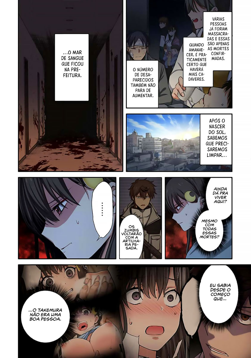 Zombie no Afureta Sekai Ore Dake ga Osowarenai Capítulo 1