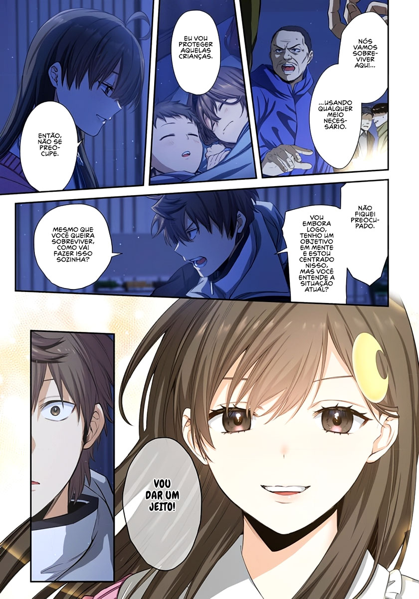Zombie no Afureta Sekai Ore Dake ga Osowarenai Capítulo 1