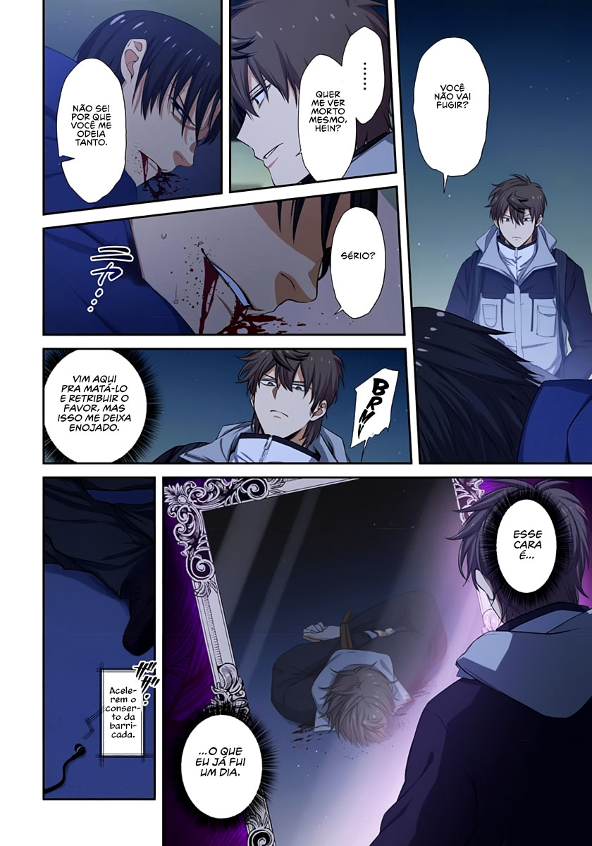 Zombie no Afureta Sekai Ore Dake ga Osowarenai Capítulo 1