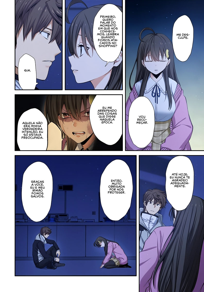 Zombie no Afureta Sekai Ore Dake ga Osowarenai Capítulo 1