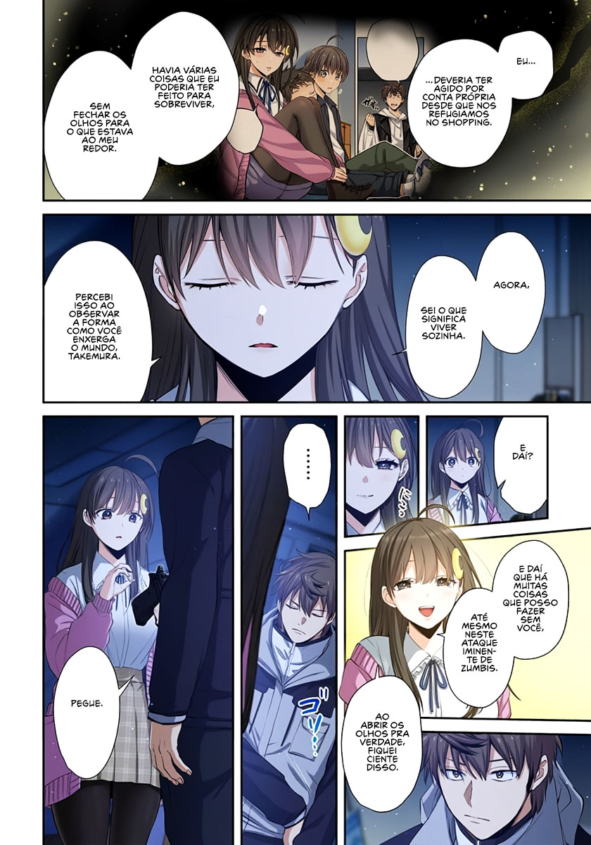 Zombie no Afureta Sekai Ore Dake ga Osowarenai Capítulo 1