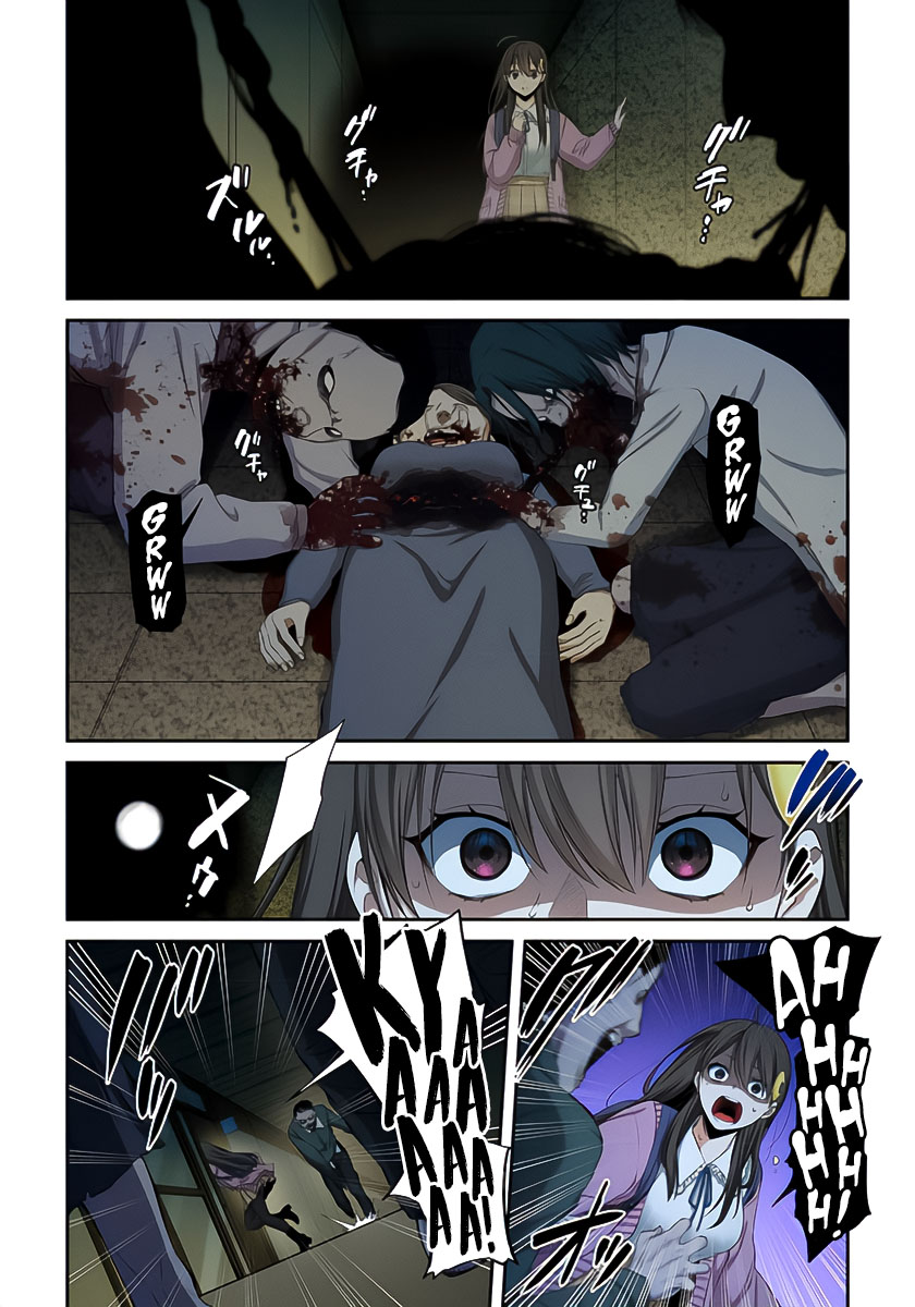 Zombie no Afureta Sekai Ore Dake ga Osowarenai Capítulo 1