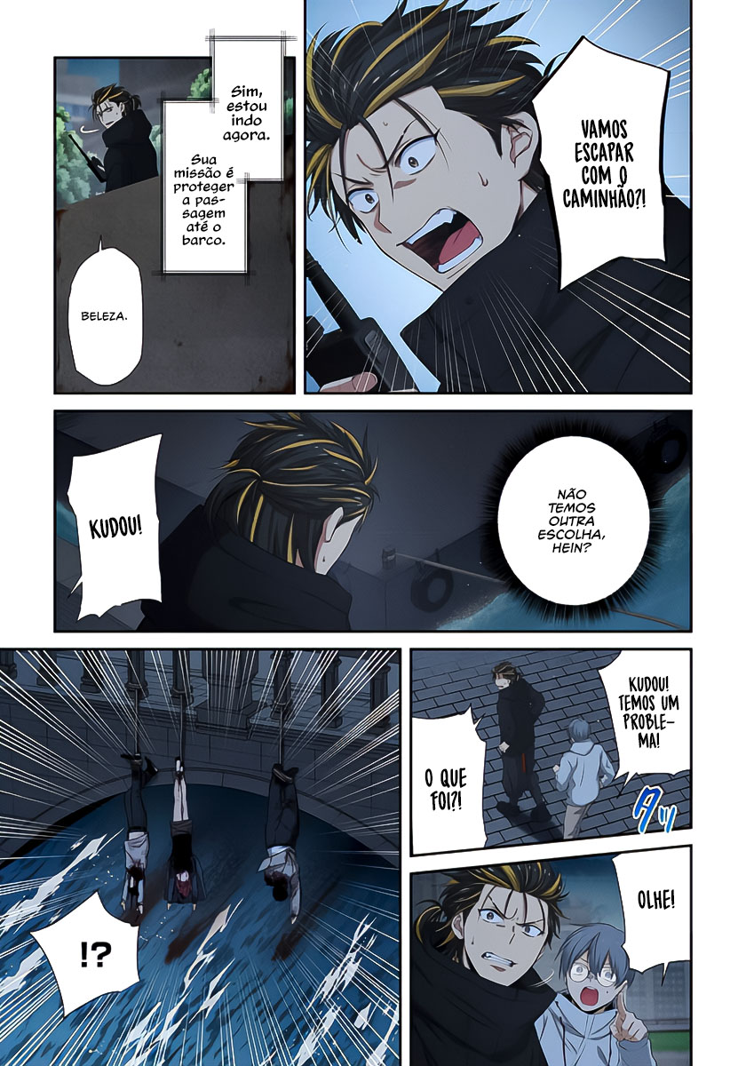 Zombie no Afureta Sekai Ore Dake ga Osowarenai Capítulo 1