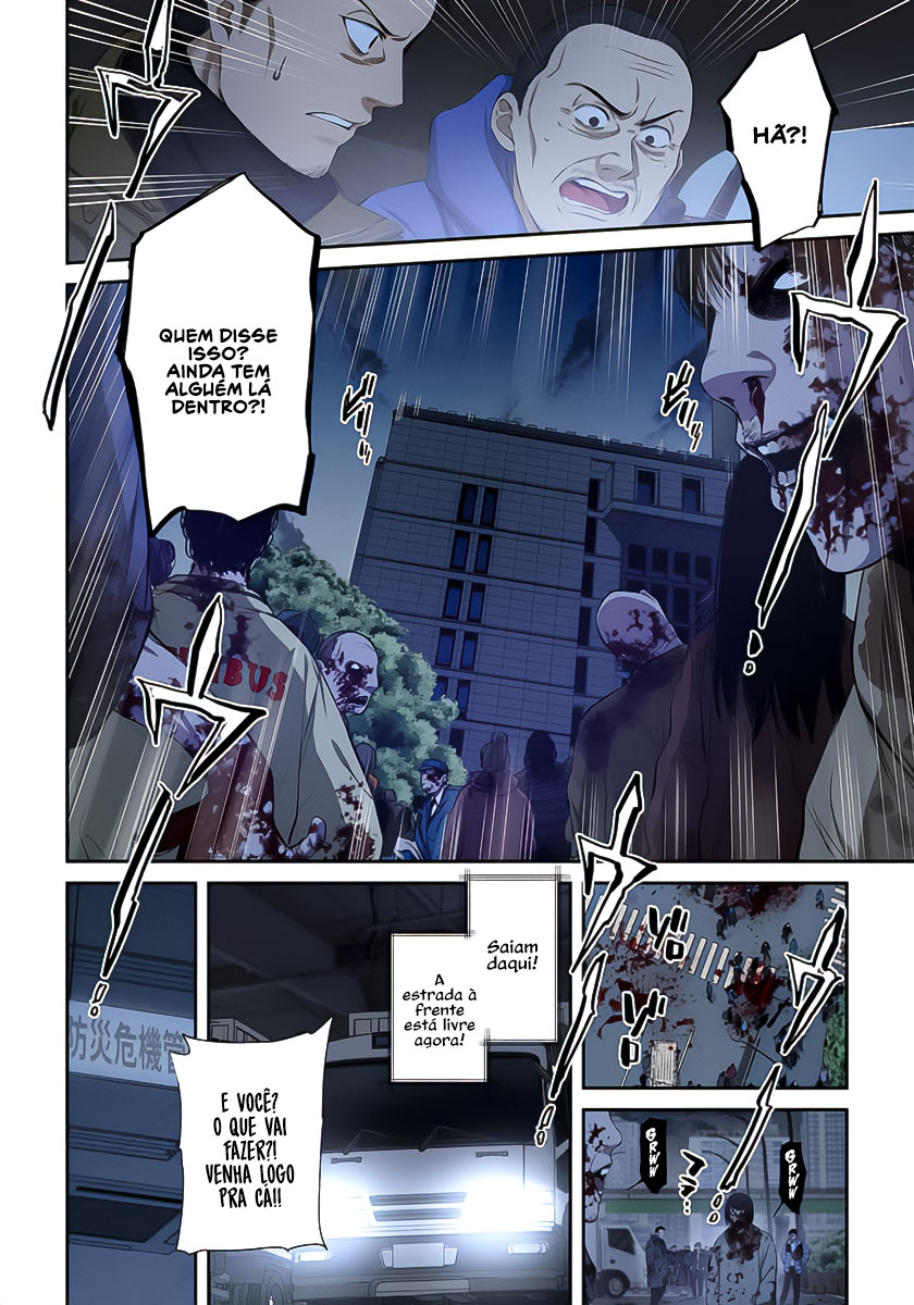 Zombie no Afureta Sekai Ore Dake ga Osowarenai Capítulo 1