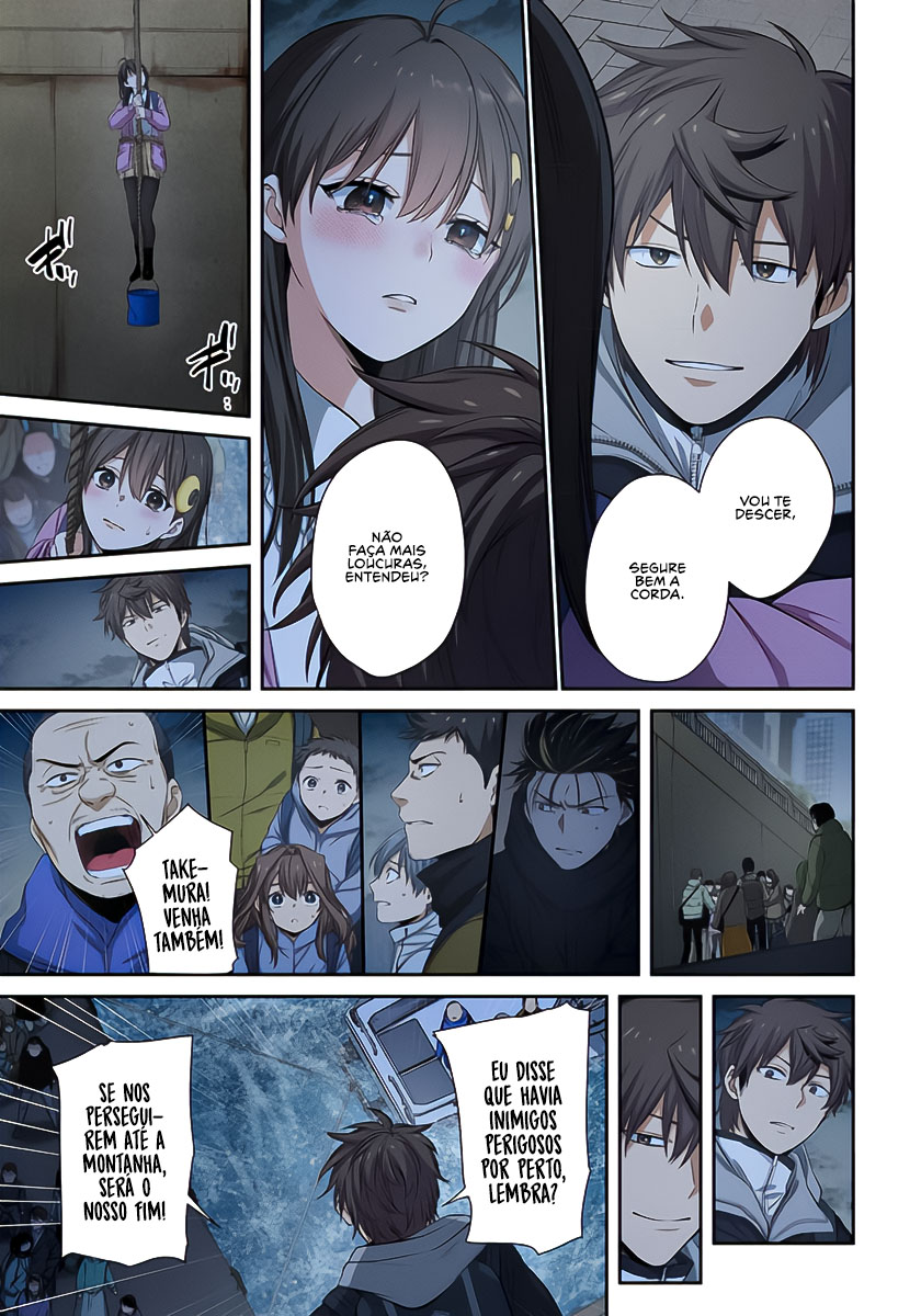 Zombie no Afureta Sekai Ore Dake ga Osowarenai Capítulo 1