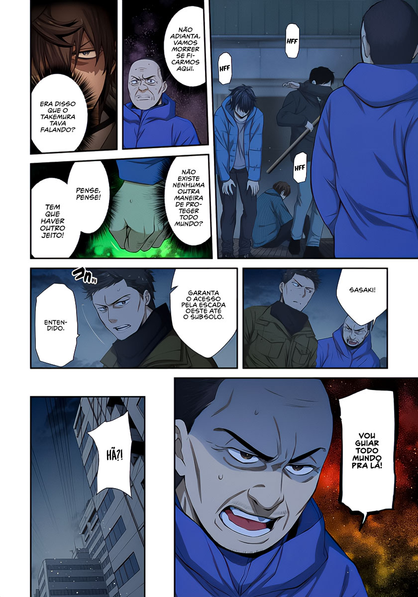 Zombie no Afureta Sekai Ore Dake ga Osowarenai Capítulo 1