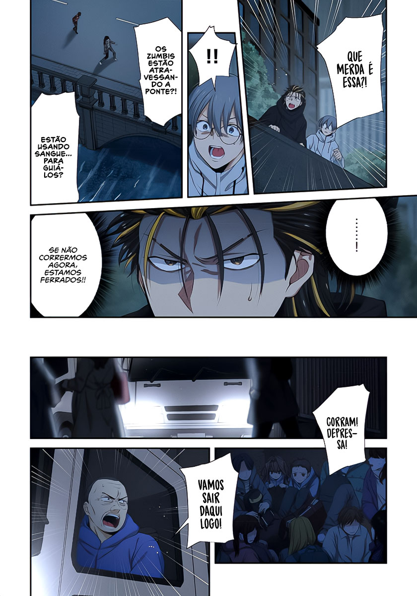 Zombie no Afureta Sekai Ore Dake ga Osowarenai Capítulo 1