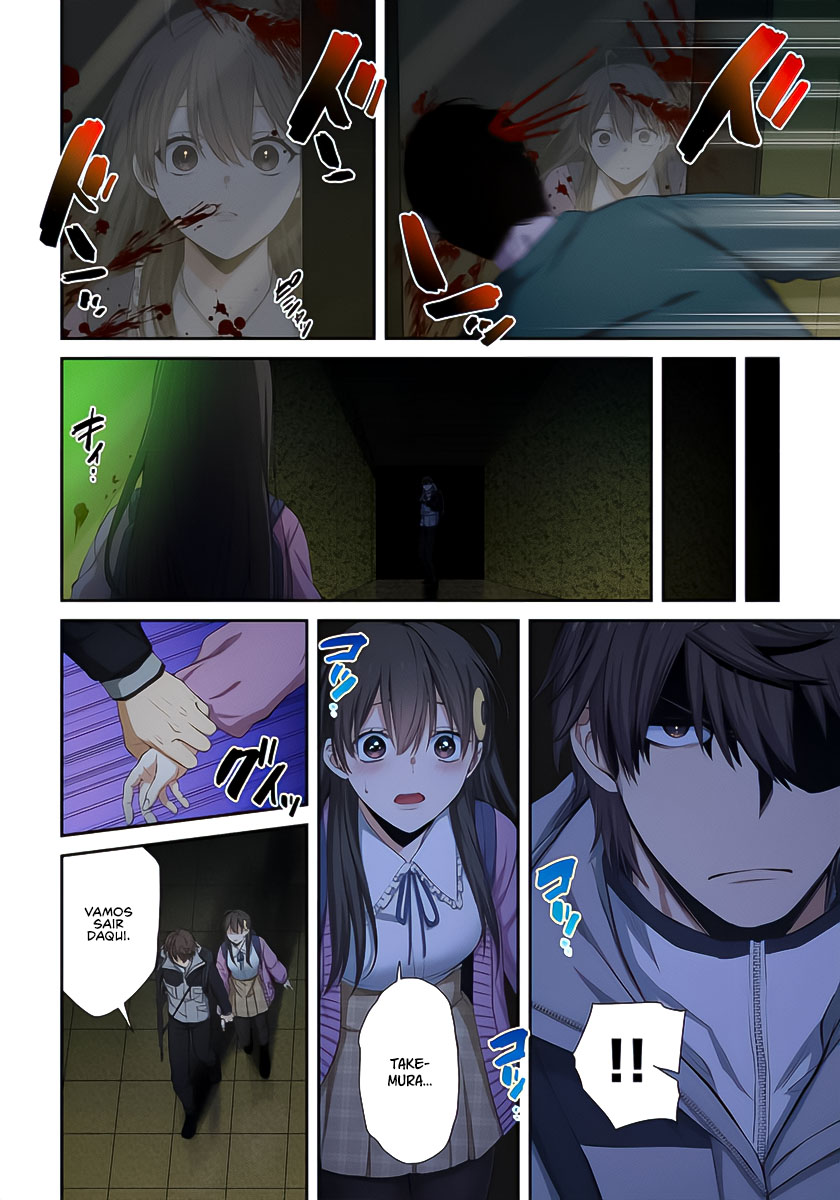 Zombie no Afureta Sekai Ore Dake ga Osowarenai Capítulo 1