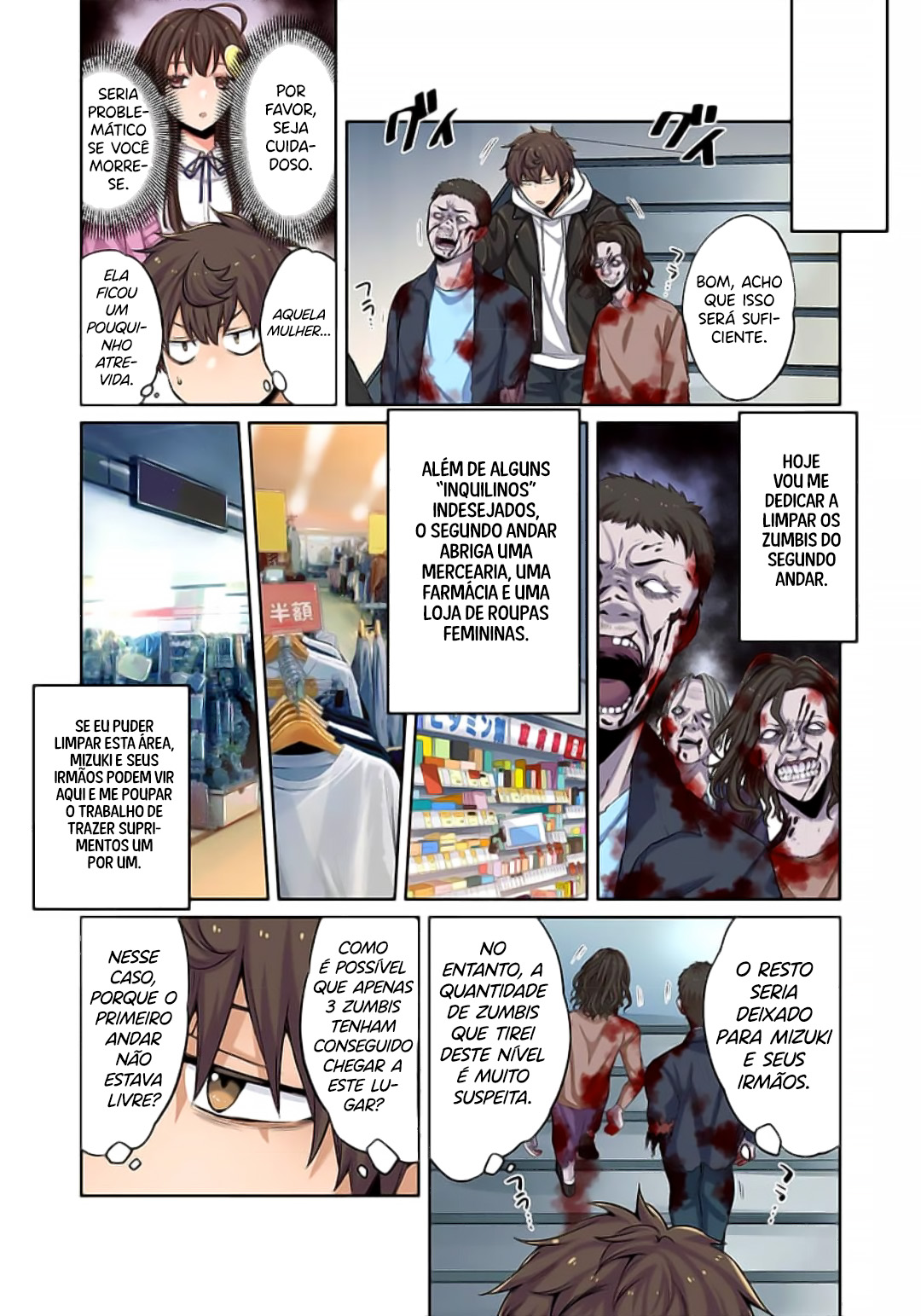 Zombie no Afureta Sekai Ore Dake ga Osowarenai Capítulo 1