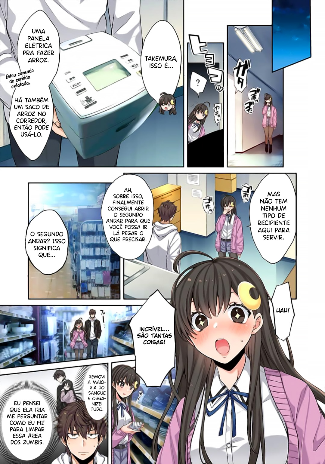 Zombie no Afureta Sekai Ore Dake ga Osowarenai Capítulo 1