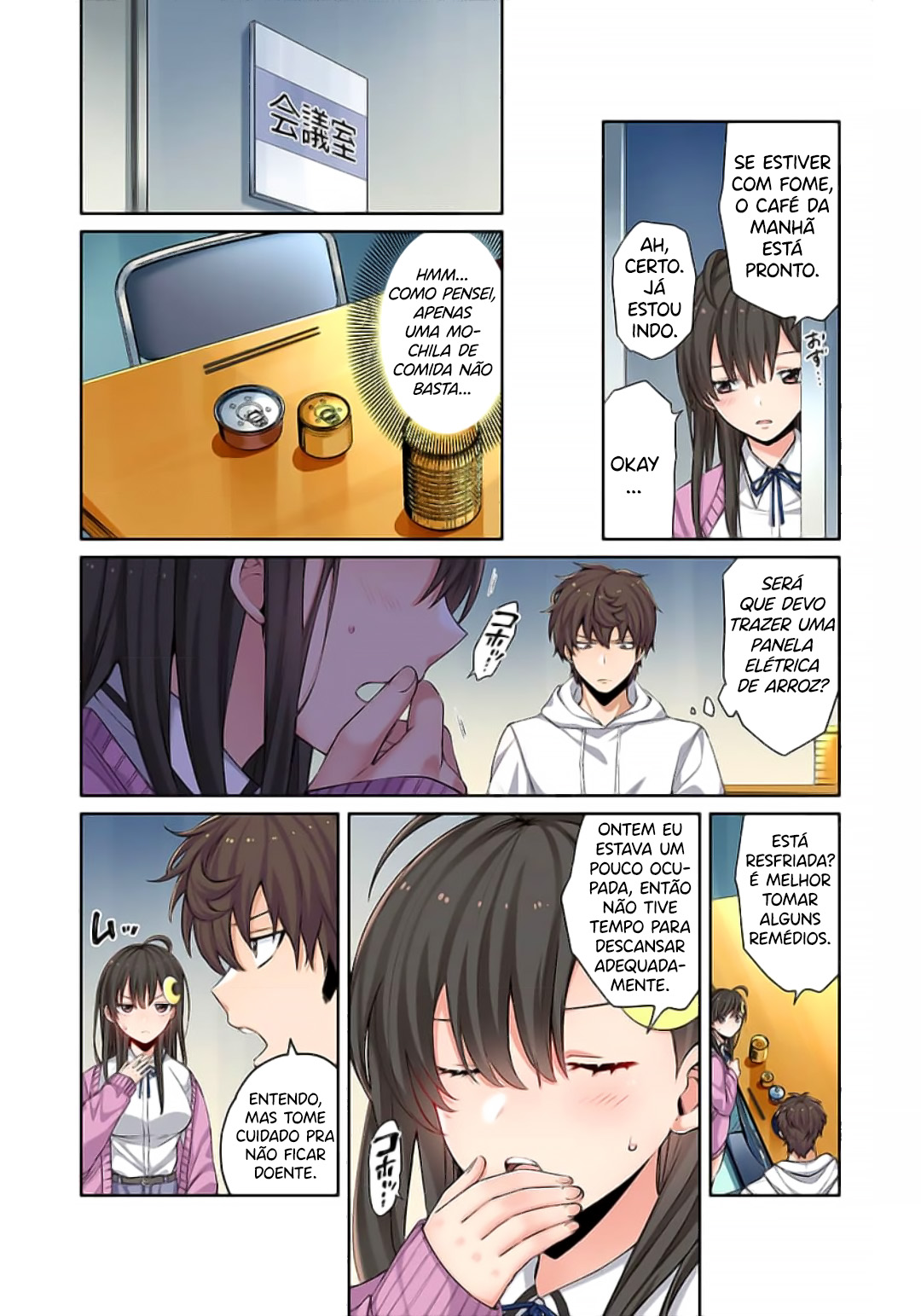 Zombie no Afureta Sekai Ore Dake ga Osowarenai Capítulo 1