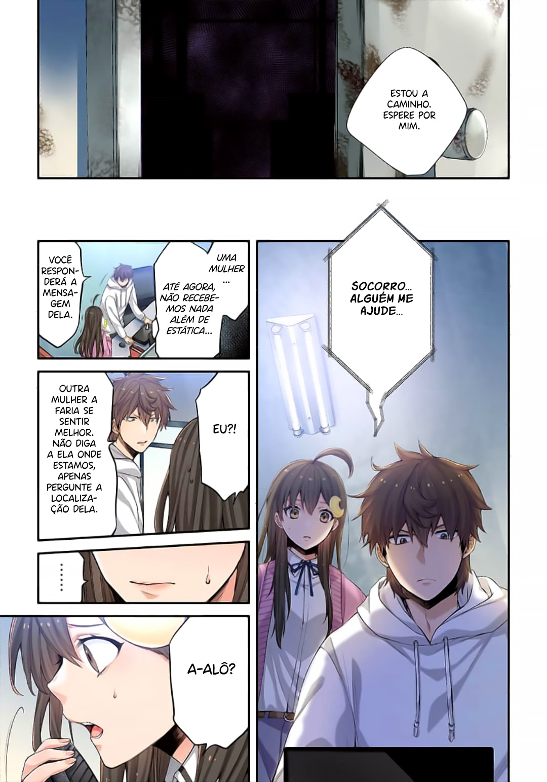 Zombie no Afureta Sekai Ore Dake ga Osowarenai Capítulo 1