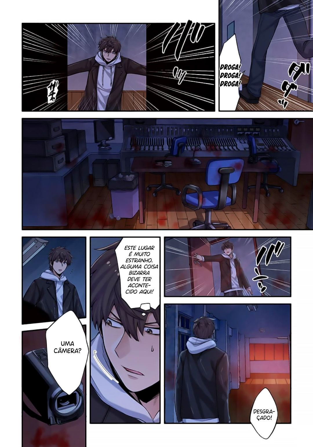 Zombie no Afureta Sekai Ore Dake ga Osowarenai Capítulo 1