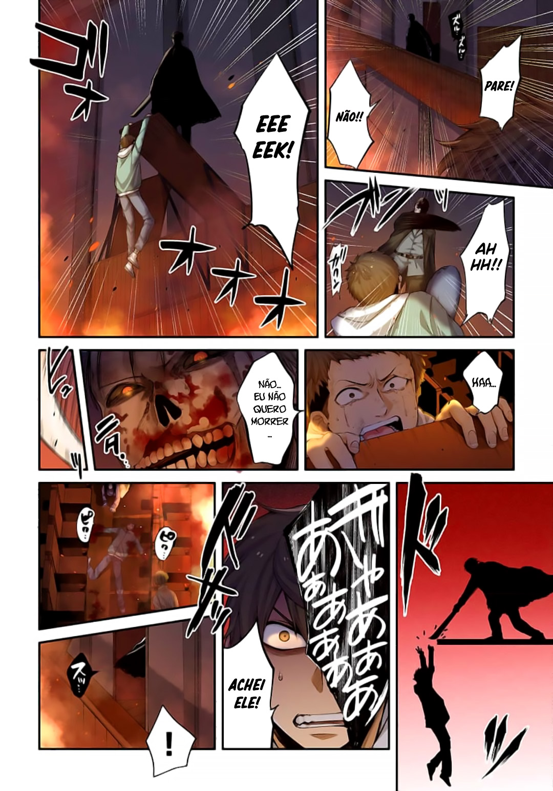 Zombie no Afureta Sekai Ore Dake ga Osowarenai Capítulo 1