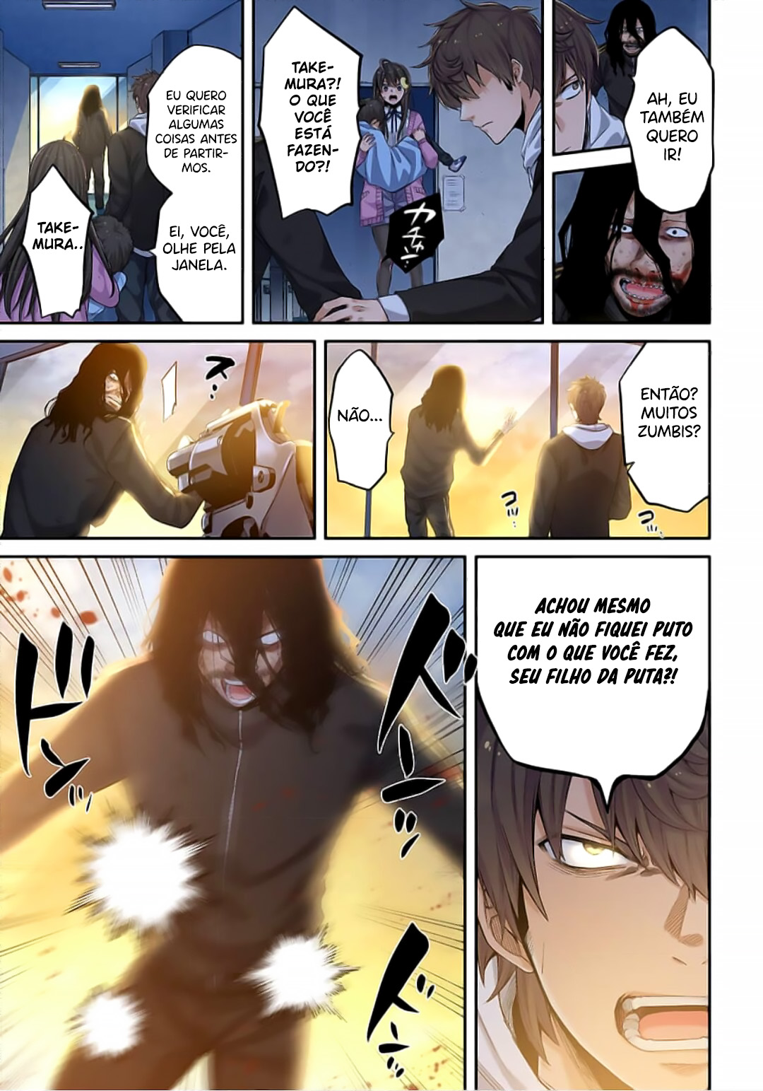 Zombie no Afureta Sekai Ore Dake ga Osowarenai Capítulo 1