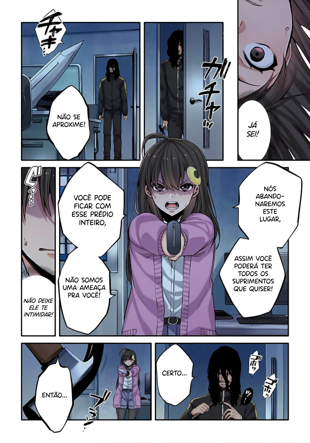 Zombie no Afureta Sekai Ore Dake ga Osowarenai Capítulo 1