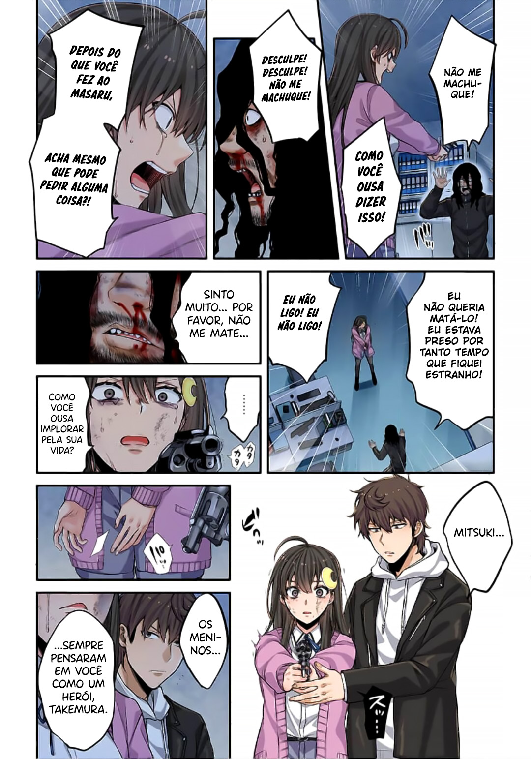 Zombie no Afureta Sekai Ore Dake ga Osowarenai Capítulo 1