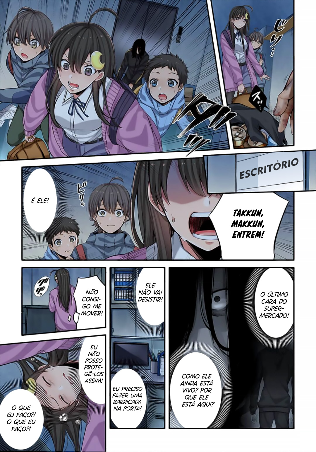 Zombie no Afureta Sekai Ore Dake ga Osowarenai Capítulo 1