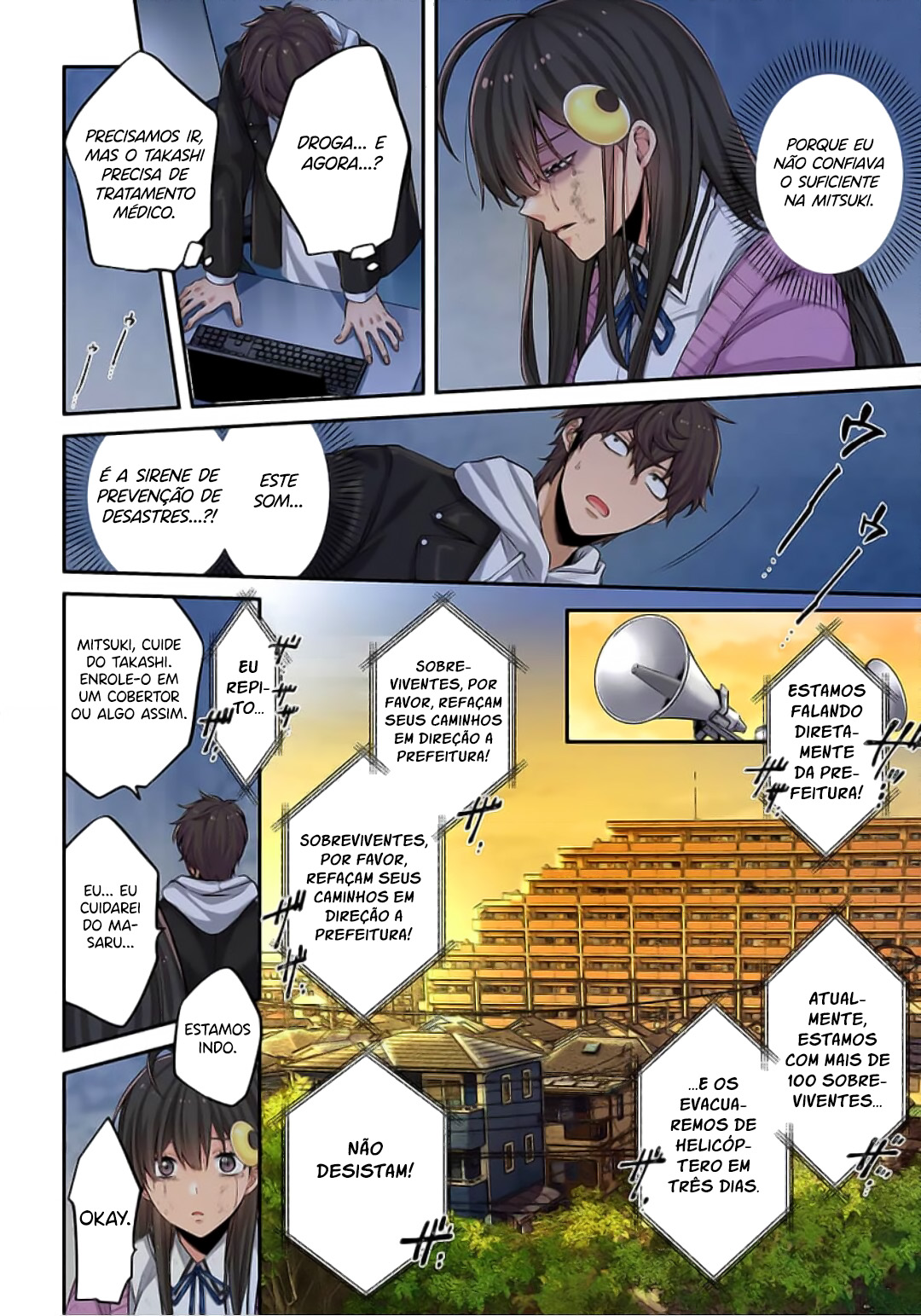 Zombie no Afureta Sekai Ore Dake ga Osowarenai Capítulo 1