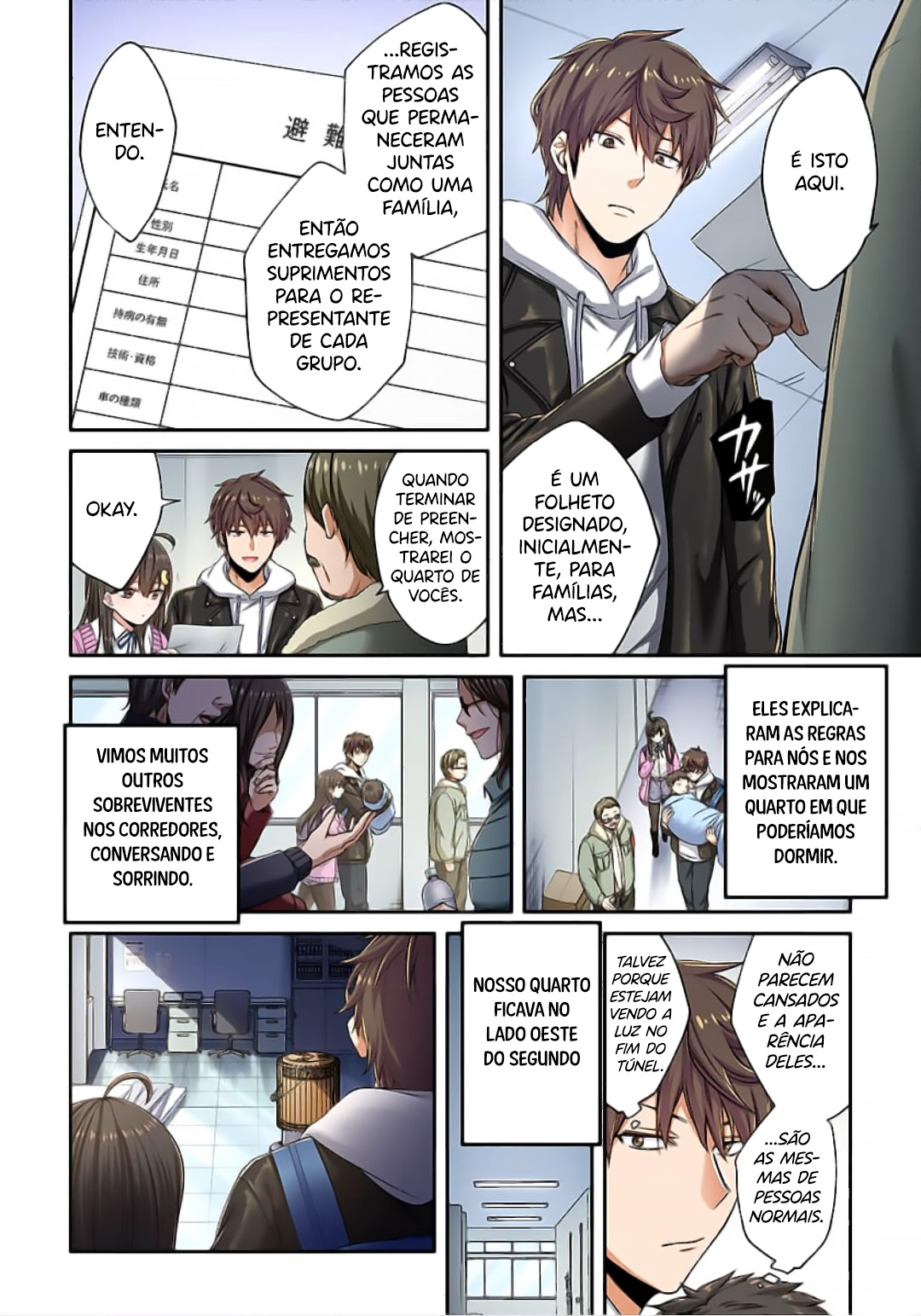 Zombie no Afureta Sekai Ore Dake ga Osowarenai Capítulo 1