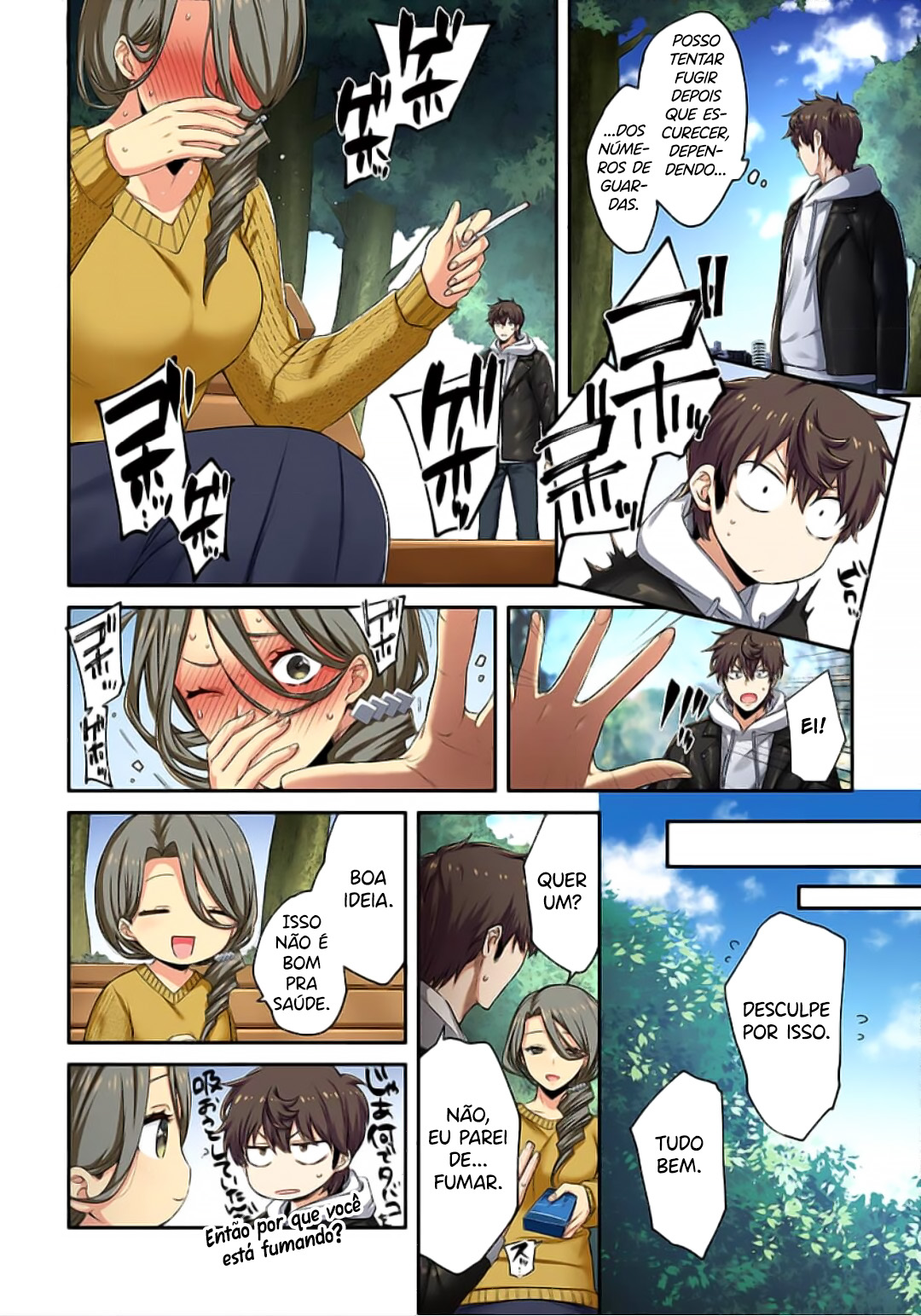 Zombie no Afureta Sekai Ore Dake ga Osowarenai Capítulo 1