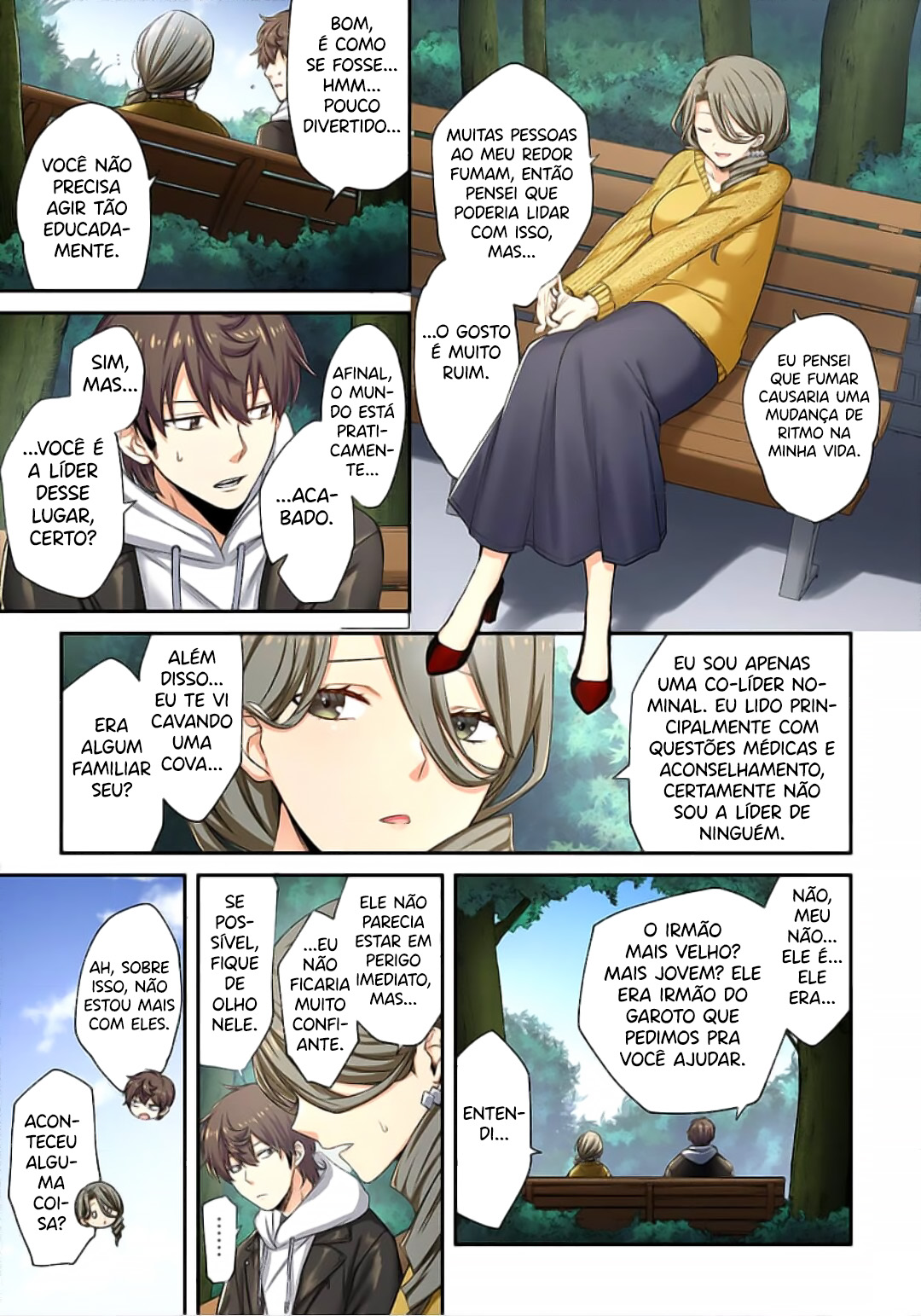 Zombie no Afureta Sekai Ore Dake ga Osowarenai Capítulo 1