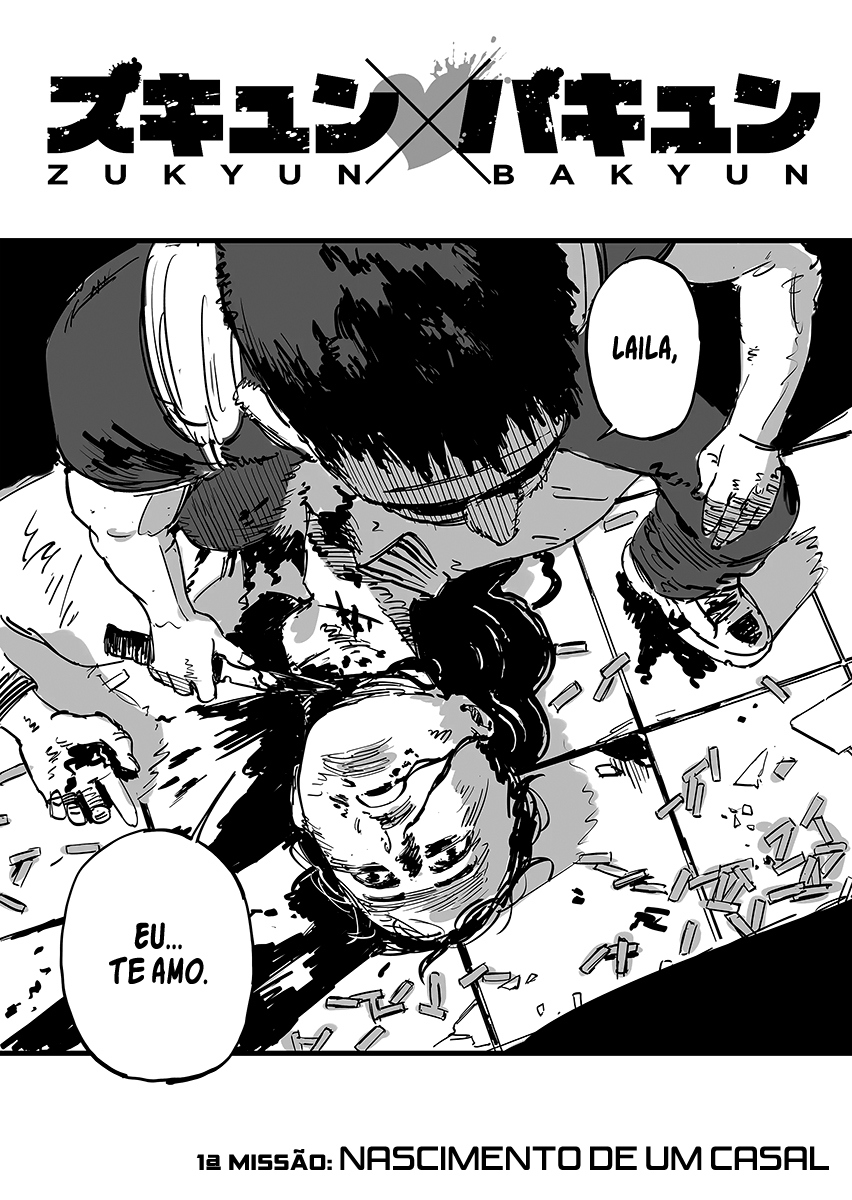 Zukyun x Bakyun Capítulo 1