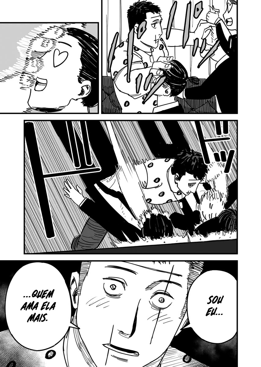 Zukyun x Bakyun Capítulo 1