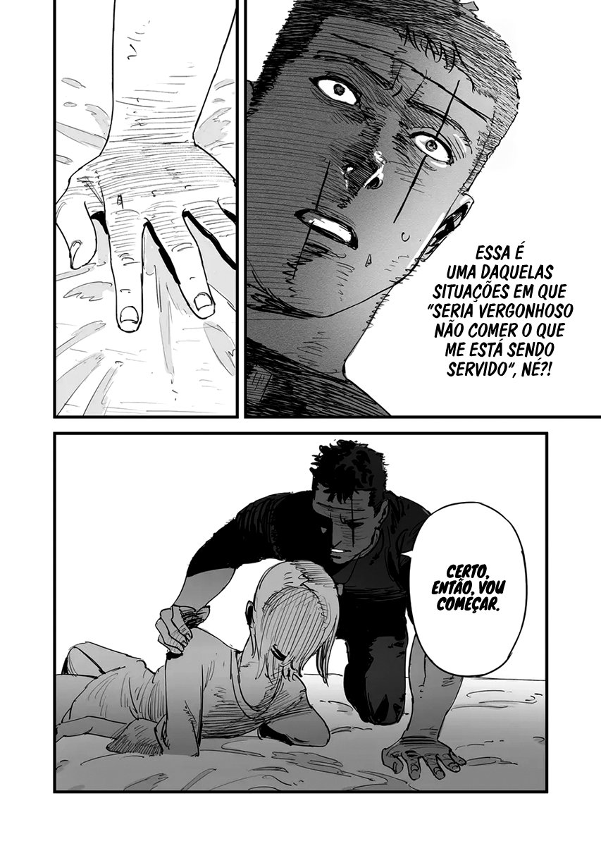 Zukyun x Bakyun Capítulo 1
