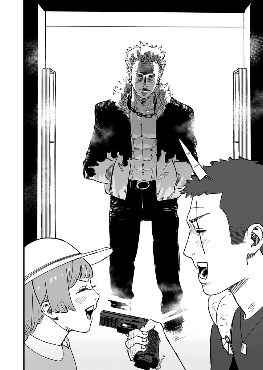 Zukyun x Bakyun Capítulo 1